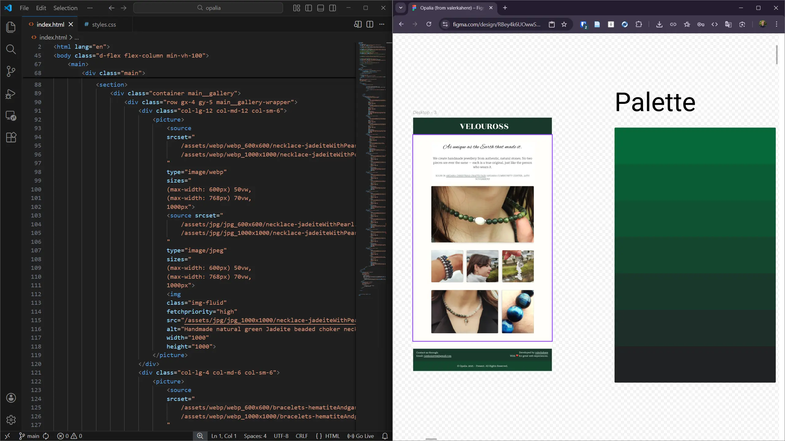 Code in VS Code and design in Figma view side-by-side, showcasing the development process of Velouross.